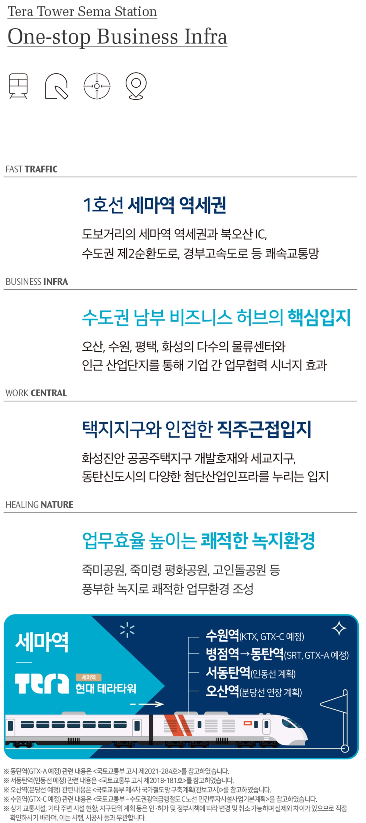 입지2.jpg